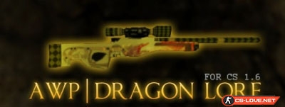 Скачать модель AWP "Dragon Lore" для CS 1.6