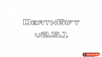 Скачать модуль DeathGift v2.5.1 для плагина Levels Ranks для сервера CS:GO
