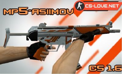Скачать модель оружия MP5 Азимов для CS 1.6