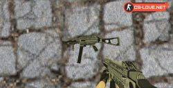 Скачать модель оружия HD UMP-45 Hagalaz для КС 1.6 - Изображение №21