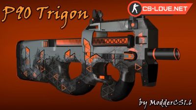 Скачать модель оружия P90 Trigon для CS 1.6