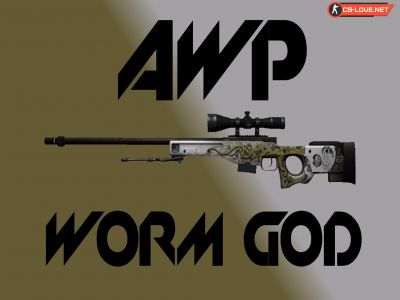 Скачать модель оружия AWP Worm God для CS 1.6