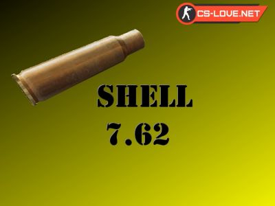 Скачать модель гильз Shell 7.62 для CS 1.6