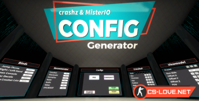 Скачать карту config_generator для CS GO