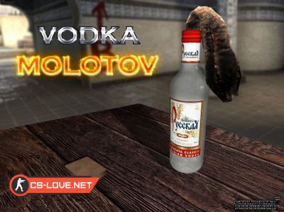 Скачать модель гранаты "molotov vodka" для CSGO