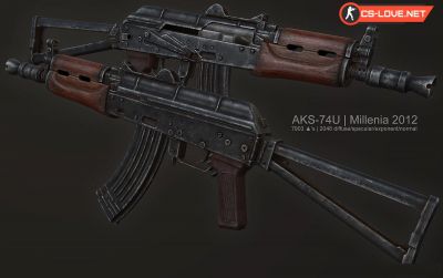 Скачать модель оружия AK-47 AKS-74U для CS 1.6