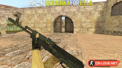 Скачать модель оружия AK-47 Ukrainka для CS 1.6