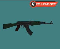 Скачать модель оружия AK-47 First Class для КС 1.6 - Изображение №20