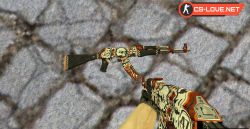 Скачать модель оружия HD AK-47 Demolition v1 для КС 1.6 - Изображение №21