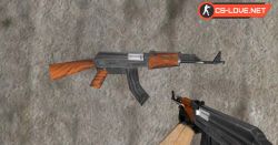 Модель оружия Стандартная модель AK-47 для CS 1.6 - Изображение №20