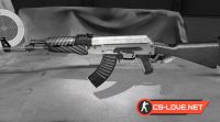 Скачать модель оружия АК-47 "AK47 | Frontline" для CSGO - Изображение №18