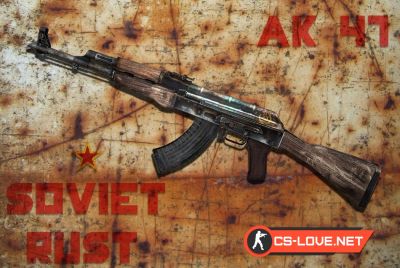 Скачать модель оружия АК-47 "AK 47 - Soviet Rust" для CSGO