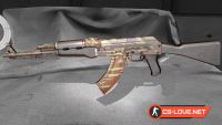 Скачать модель оружия АК-47 "AK47 Party Africa" для CSGO - Изображение №16