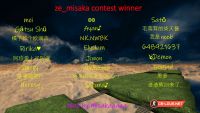 Скачать карту "ze_misaka_v1" для CSGO - Изображение №16