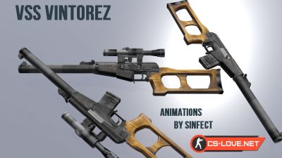 Скачать модель оружия SG 1 "VSS Vintorez" для CSS