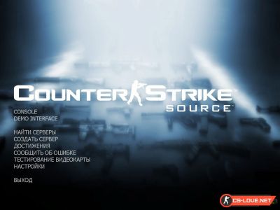 Мод "Counter-Strike: Global Source Mod v1.0" для CSS