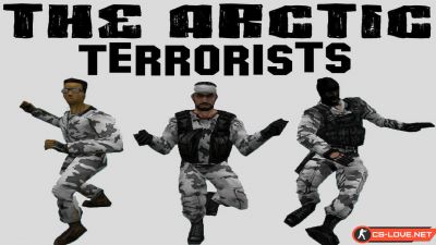 Скачать модели террористов «The Arctic Terrorists» для CS 1.6
