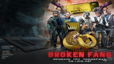 CS 1.6 Operation Broken Fang