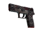 P250