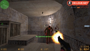 Завантажити CS 1.6 від Nakami - Скачати КС 1.6 Накамі - Изображение №2