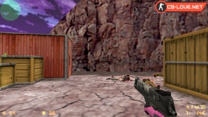 Завантажити CS 1.6 від Nakami - Скачати КС 1.6 Накамі - Изображение №6