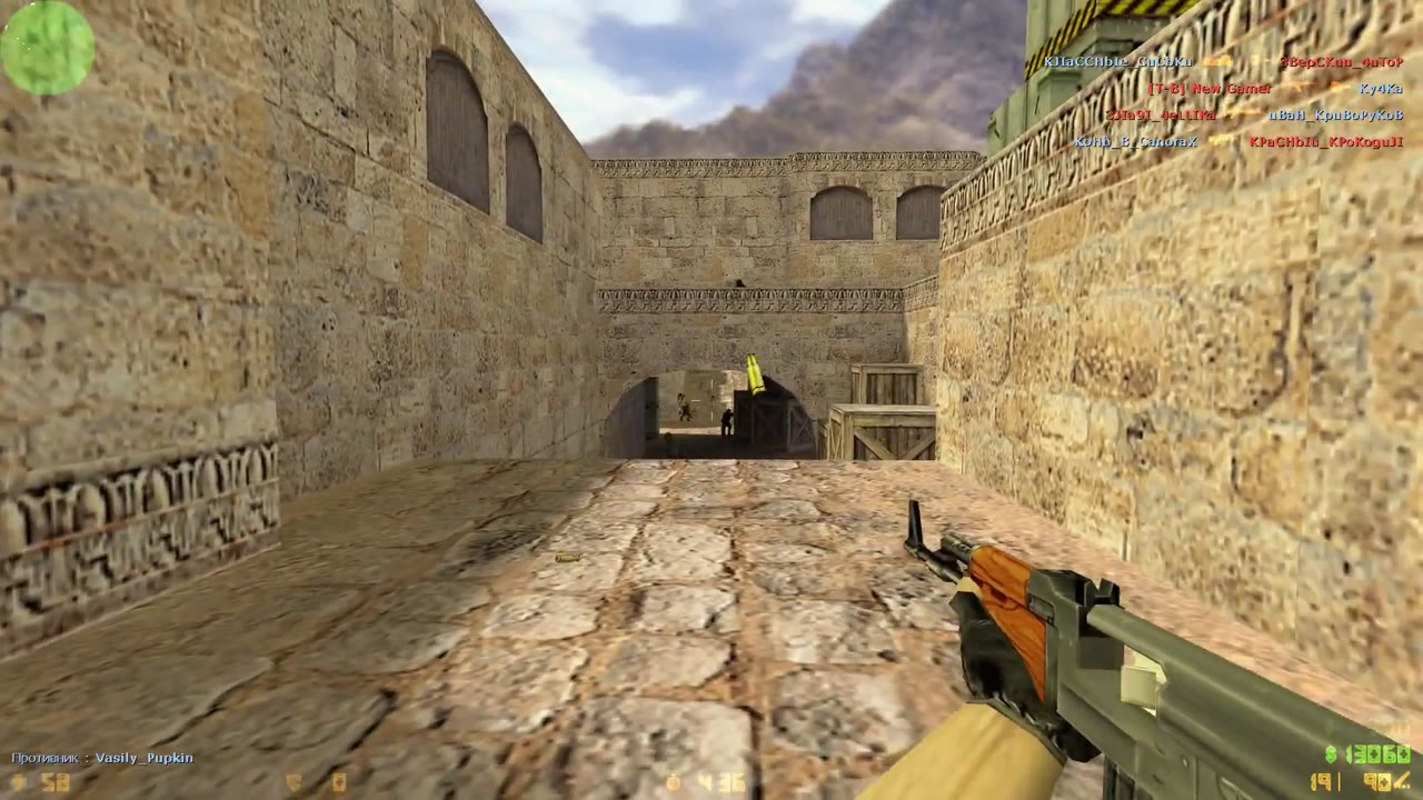 Игра на нашей сборке CS 1.6