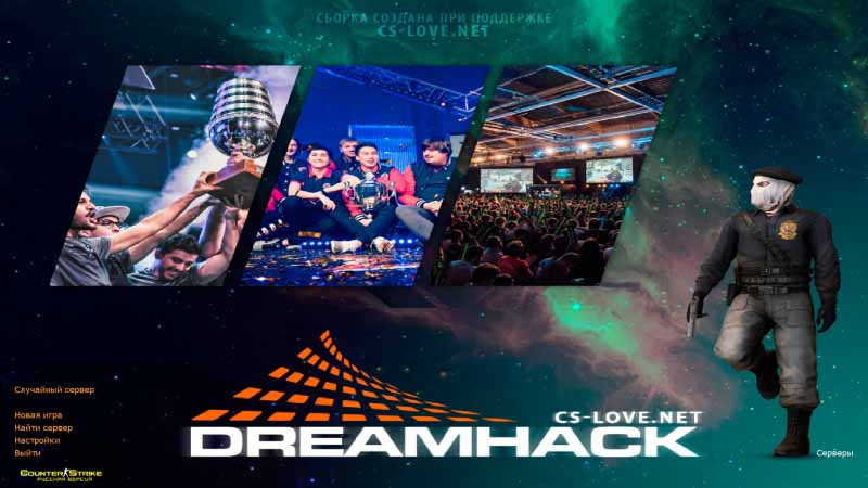 Counter Strike 1.6 DreamHack