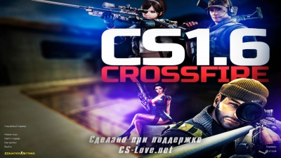 CS 1.6 CrossFire