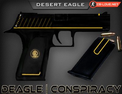 Скачать модель оружия Deagle Conspiracy для CS 1.6