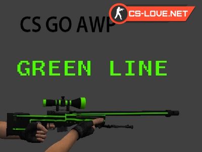 Скачать модель оружия AWP Green Line для CS 1.6