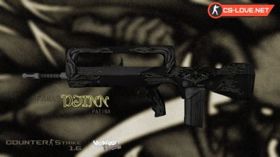 Скачать модель оружия Famas Djinn для CS 1.6