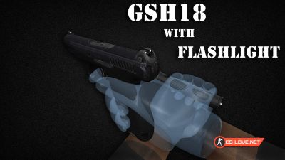Скачать модель оружия Glock с фонариком для CSS