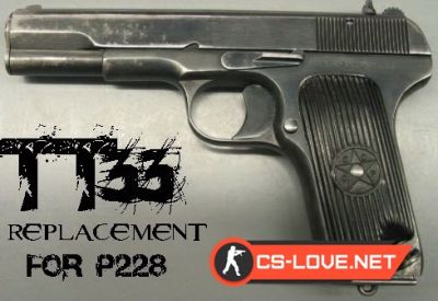 Скачать модель оружия Sig P228 "ТТ-33 TOKAREV" для CSS