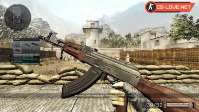 Скачать модель оружия  AK-47 Warface для CS 1.6