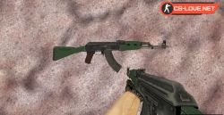 Скачать модель оружия HD AK-47 First Class для КС 1.6 - Изображение №21