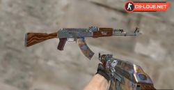 Скачать модель оружия HD AK-47 Case Hardened: SK.Gaming для КС 1.6 - Изображение №21