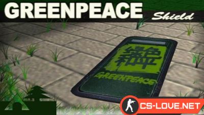 Скачать модель щита greenpeace для CS 1.6