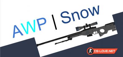 Скачать модель оружия AWP "AWP | Snow" для CSGO