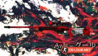 Скачать модель оружия AWP "Awp - Ghoul (Tokyo Ghoul)" для CSGO - Изображение №17
