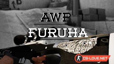 Скачать модель оружия AWP "AWP // Furuha" для CSGO