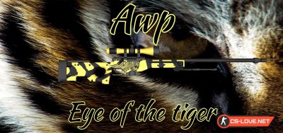 Скачать модель оружия AWP "AWP - Eye of the Tiger" для CSGO