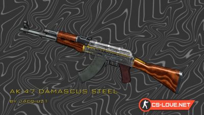 Скачать модель оружия АК-47 "Ak47 Damascus Steel" для CSGO
