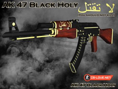 Скачать модель оружия АК-47 "AK 47 Black Holy" для CSGO