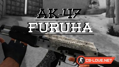Скачать модель оружия АК-47 "AK47 // Furuha" для CSGO