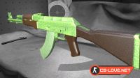 Скачать модель оружия АК-47 "Minecraft AK47" для CSGO - Изображение №18