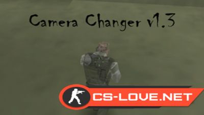 Скачать плагин Camera Changer - смена вида камеры для CS 1.6