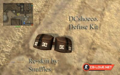 Скачать модель Defuse Kit "DCshoeco Defuse Kit" для CSS