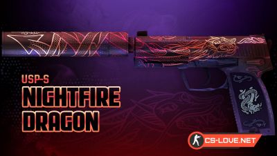 Скачать модель оружия USP "USP-S l Nightfire Dragon" для CSS