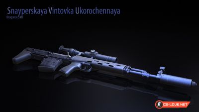 Скачать модель оружия SG 1 "Snayperskaya Vintovka Ukorochennaya" для CSS