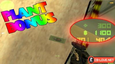 Скачать плагин Plant Bonus - бонус за установку бомбы для CS 1.6